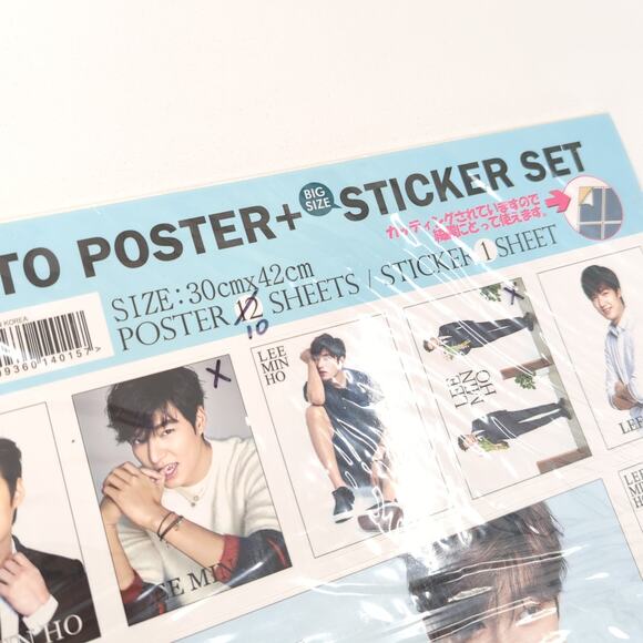 Lee Min Ho Photo Poster Sticker Set 20 Posters Premium Photo Book AS IS - Picture 12 of 15